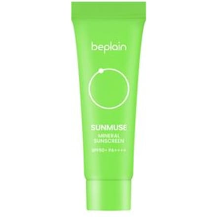 beplain - Sunmuse Mineral Sunscreen Mini 10ml