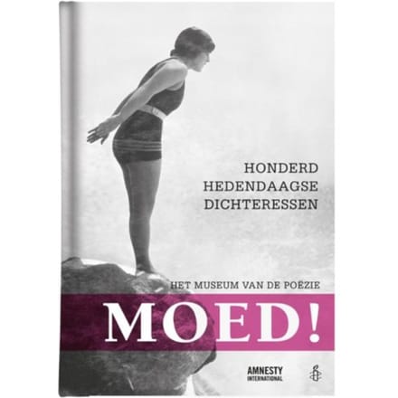 Moed - Het Museum Van De Poezie