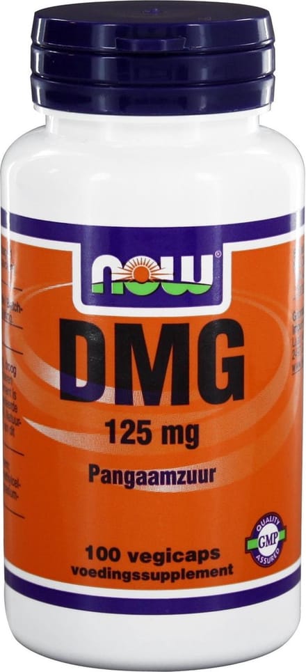 Now - DMG 125 mg (100 vegicaps)