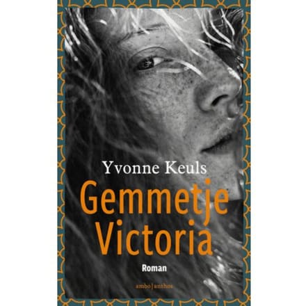 Gemmetje Victoria - Yvonne Keuls