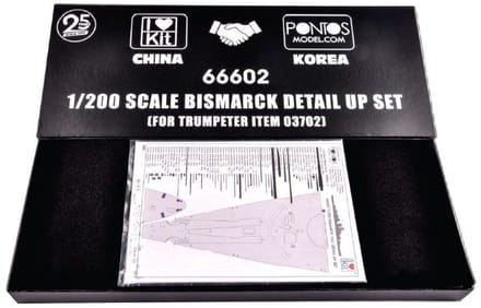 Trumpeter Modelbouwpakket Schepen - 66602 Bismarck Ship - Detail Up Set for 03702 Accessoires set - 1:200 - Modelbouw
