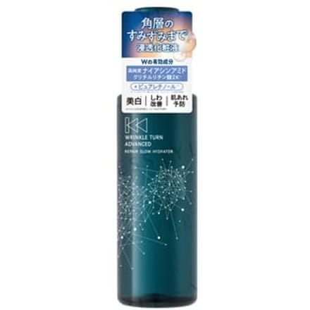 SANA - Wrinkle Turn Advanced Repair Glow Hydrator 240ml