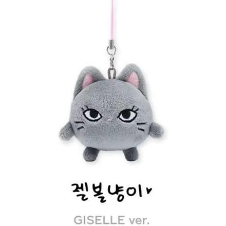 aespa - [SYNK] : LIGNE PARALLÈLE] 2024 2e Concert MD PORTE-CLÉS POUPEE LUMINEUSE G gray