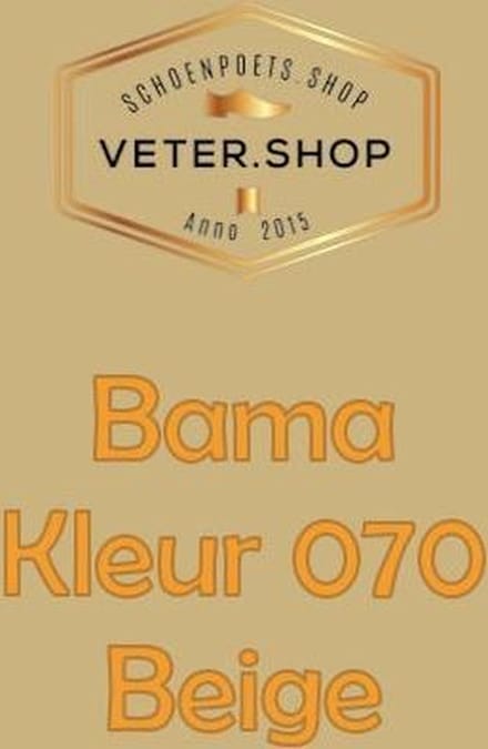 Bama G56 schoen creme voor glad leer - 50ml schoenpoets - 070 beige