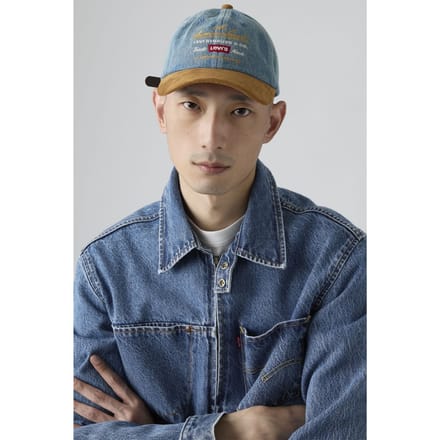 Levi's Relaxed Dad Cap Blue Taglia: OS | Cappelli Outlet | Uomo | Blu