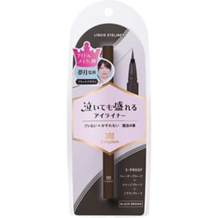 Qtis - kingdom Liquid Eyeliner TP Black Brown