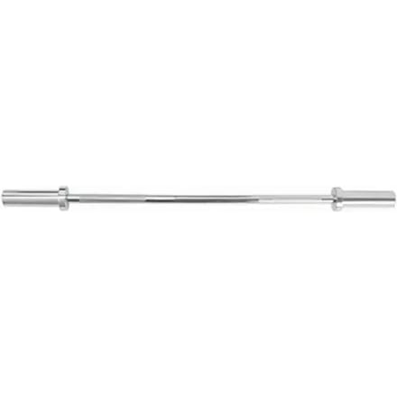 Bodybars Softee Game 150