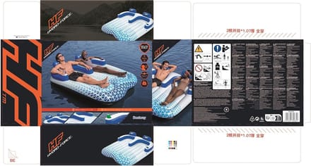 Luxe Tweepersoons Luchtbed 196x193 cm voor Camping en Buiten
