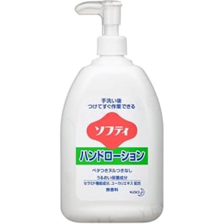 Kao - Softy Hand Lotion Unscented 550ml