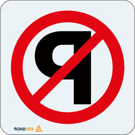 Raamsticker verboden te parkeren 150 x 150 mm