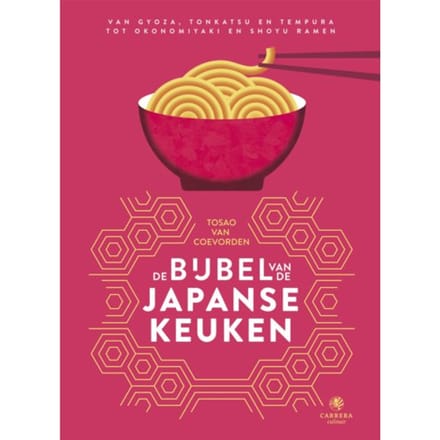 De Bijbel Van De Japanse Keuken - Kookbijbels - Tosao van Coevorden