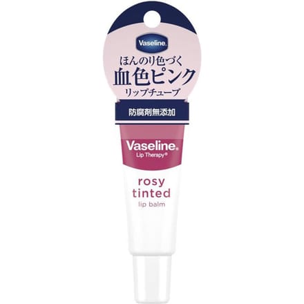 Vaseline Japan - Rosy Tinted Lip Balm 10g