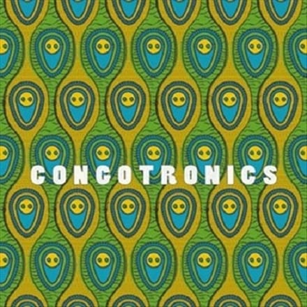Various Artists - Congotronics Vinyl Box Set (6 LP | 7"Single) (Limited Edition)