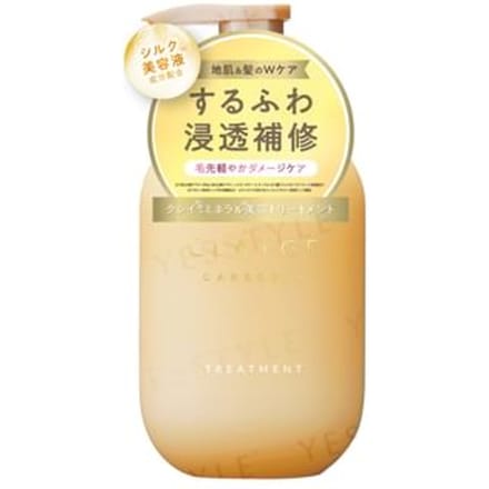 CLAYGE - Care & Spa Feather Silky Treatment 500ml