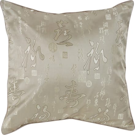 Fine Asianliving Chinese Kussen Kalligrafie Greige 45x45cm
