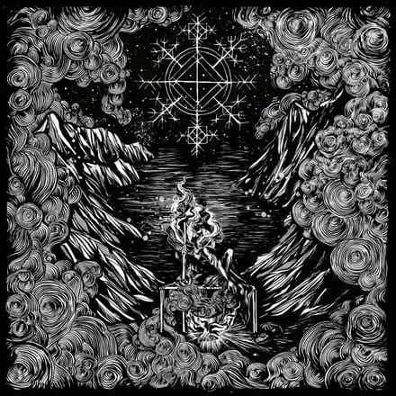 Fornspeki - Vevaki