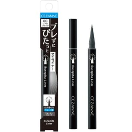 CEZANNE - Brepita Liner 00 Real Black