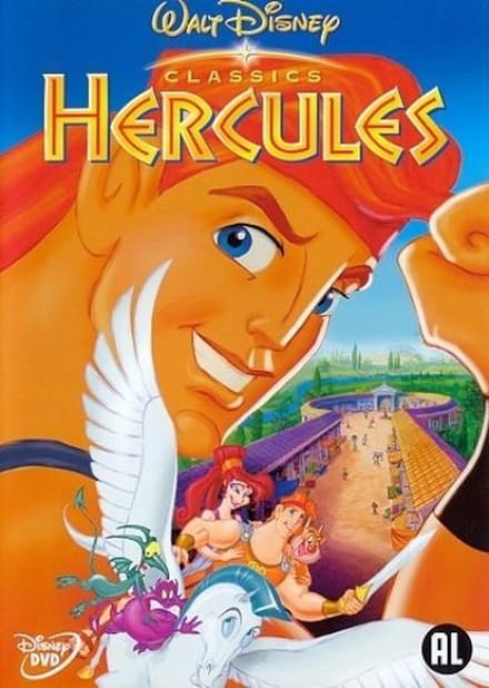 Hercules (DVD)