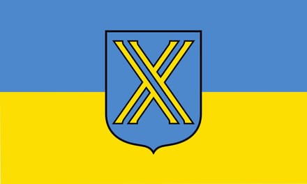 Vlag Castrop 100x150cm