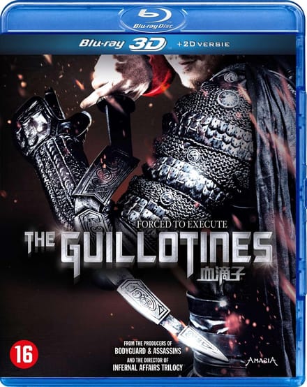 Guillotines
