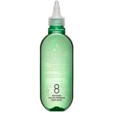 MASIL - ALLMASIL Vegan 8 Seconds Salon Premium Hair Mask 200ml