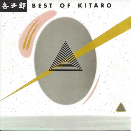 Best of Kitaro