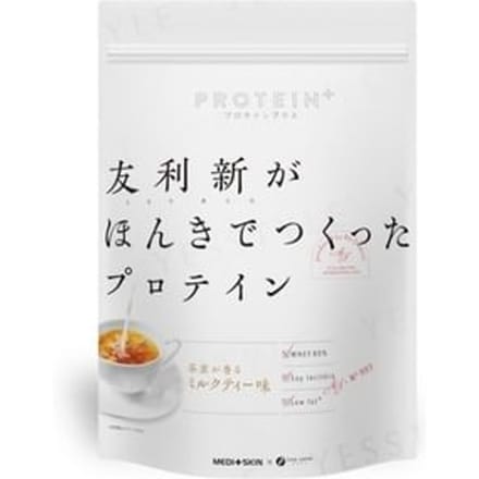 Authentic Japanese Milk Tea Whey Protein Powder 351g