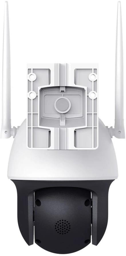 IP-camera TP-Link VIGI C540-4G