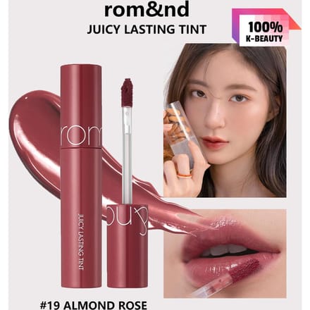 Rom&nd Romand JUICY LASTING TINT 5.5g/0.2 oz (7 options de couleurs) brown