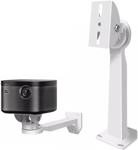 Projector Beugel - Muurbeugel Projector - Thuisbioscoop - Universele Schroef - Medium - One Color