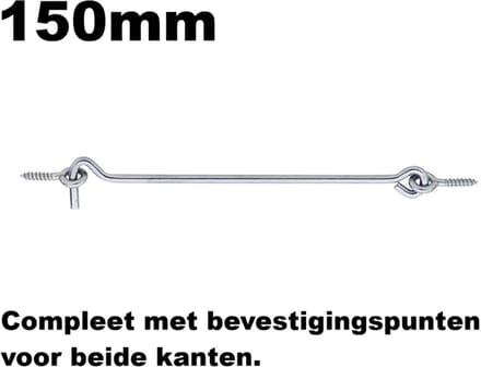 Windhaak 150mm | Compleet Met Twee Bevestigingspunten | Gegalvaniseerd