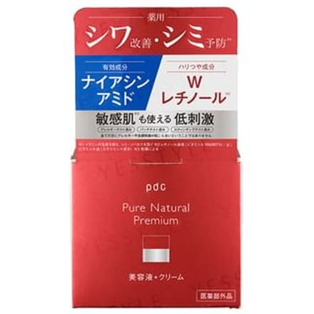 pdc - Pure Natural Premium Lifting Cream Essence 60g