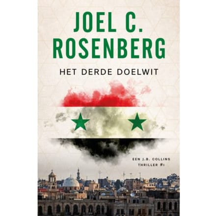 Het Derde Doelwit - J.B. Collins - Joel C. Rosenberg
