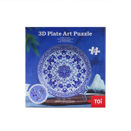 Delfts Blauw 3D Bord Puzzel - Decoratief Bouwpakket