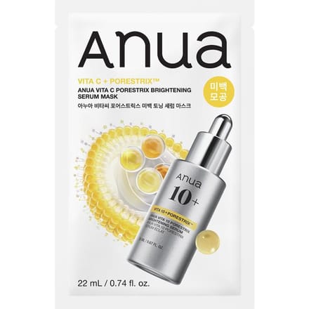 [Anua] Vita C Porestrix Verhelderend Serum Masker 22ml*10EA white
