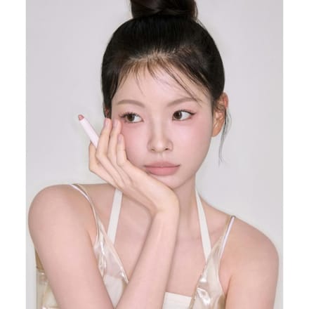 EgLips Cover Fit Lippenbasis 5 kleuren 04Peach Honey
