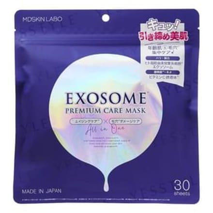MDSKIN LABO - Exosome All in One Premium Care Mask 30 pcs