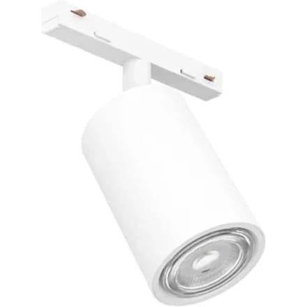 Eglo Easy Track Railspot Tube Wit Gu10