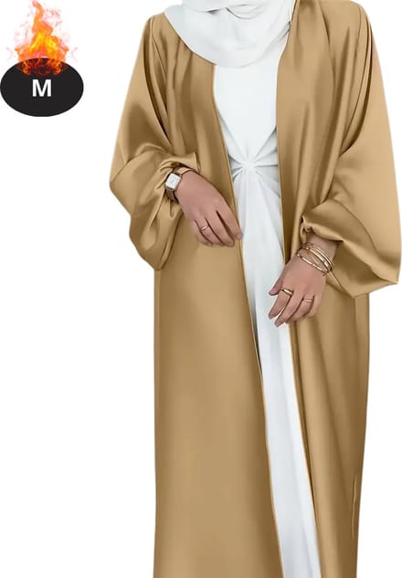 Nivard Islamitische Kleding - Djellaba Dames - Moslim Kleding - Arabisch Dames Kaftan - Alhamdulillah - Aarde Geel M