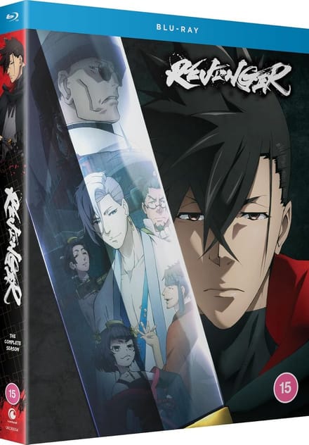 Revenger - Complete Serie - Blu-ray - Import
