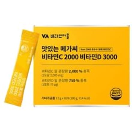 vitamin village Delicious Mega C Vitamine C 2000 Vitamine D 3000 3gx60pcs jaune