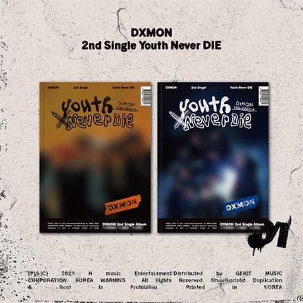 DXMON - Youth Never DIE Album Random ver. brown