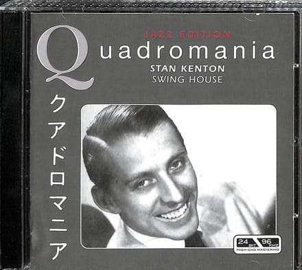 Swing House [german Import]