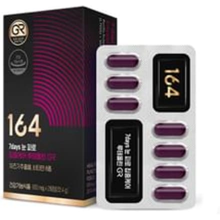 164 7days Eye Fatigue Intensive Care Luteolin GR 800mg x 28 tablets