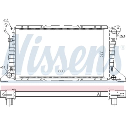Radiator, motorkoeling NISSENS 62049