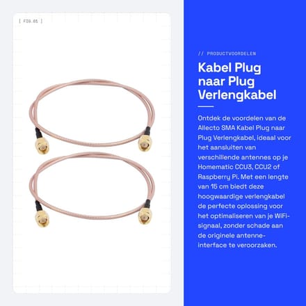 Dailygoods Kabel Plug naar Plug Verlengkabel - 15 cm - Antenne Adapter - Gold - Geschikt voor Raspberry Pi - Coaxiaal - Pack van 2