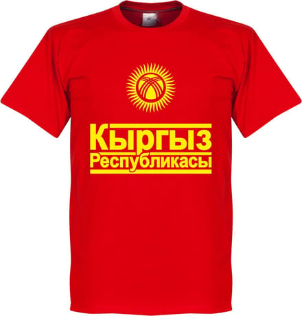 Kirgizië Team T-Shirt - L