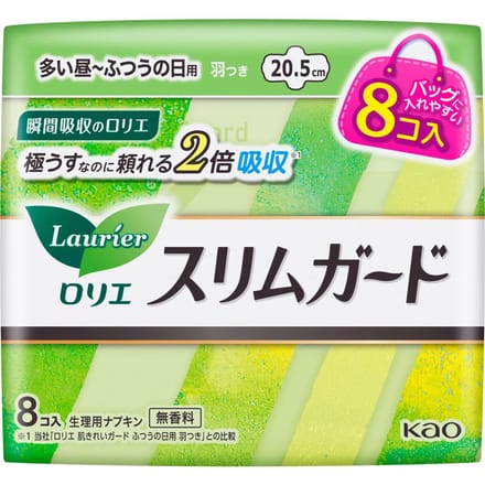 Kao - Laurier Speed Slim Guard Wing Feminine Pads 20.5cm 8 pcs