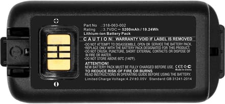 CoreParts MBXPOS-BA0437 laptop reserve-onderdeel