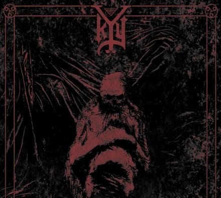 Kyy - Beyond Flesh (LP)